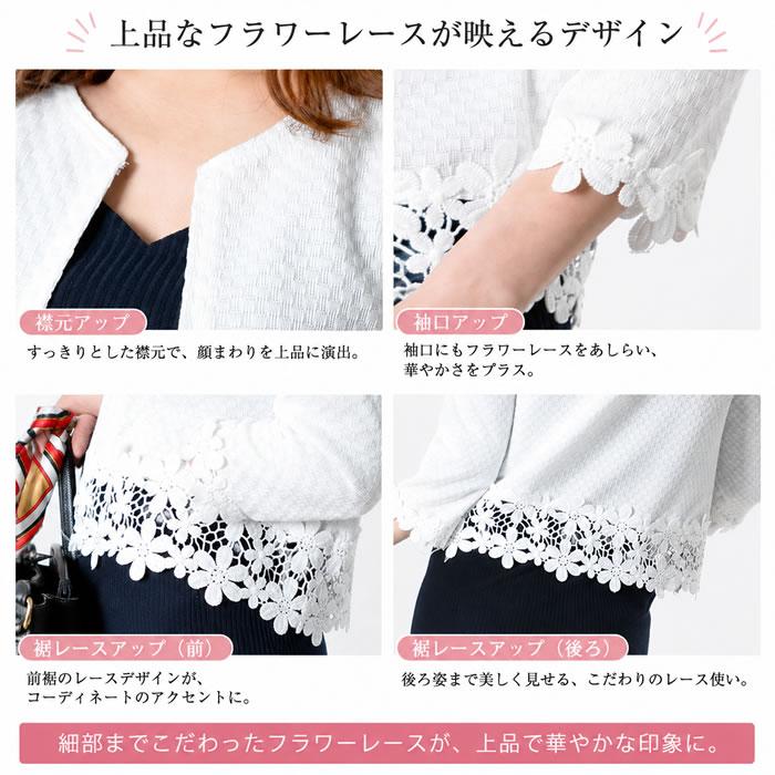 ボレロ カーディガン レディース 春 uv 夏 春夏 薄手 丸首ショート