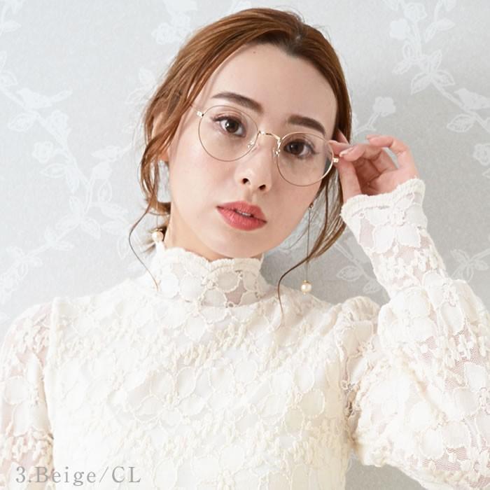 眼鏡 レディース メガネ めがね 伊達眼鏡 伊達メガネ ダサ眼鏡 丸めがね 丸眼鏡 Uv400 Uvカット サングラス Fi 9323 Curvys カービーズ 通販 Yahoo ショッピング
