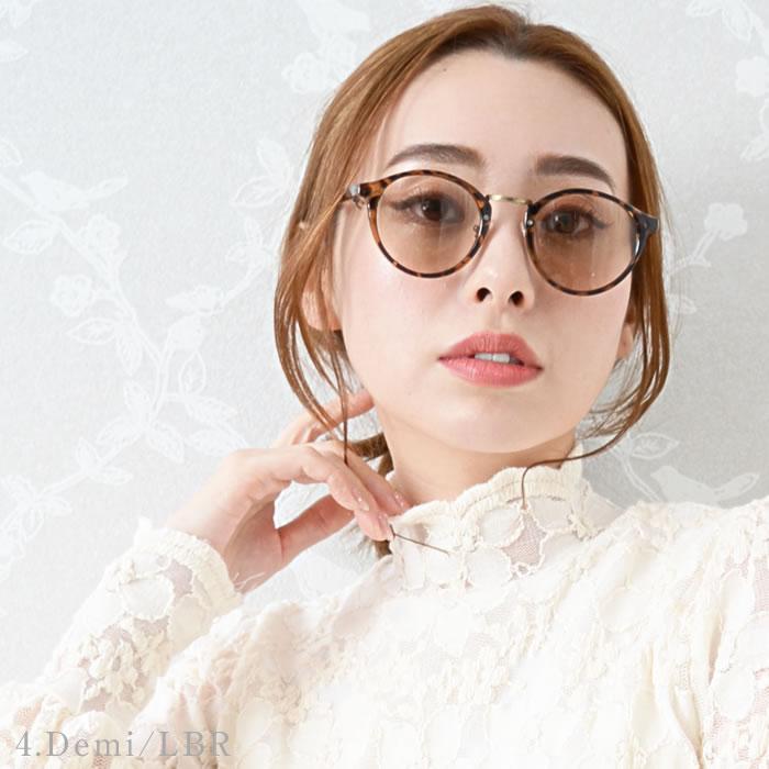 谷口眼鏡　レディース　伊達メガネ　桑山茶笹　メイドインジャパン TURNING CELLULOID / 桑山 - 谷口眼鏡