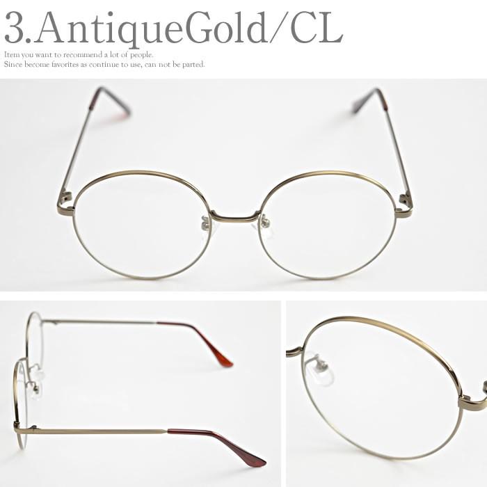 眼鏡 レディース メガネ めがね 伊達眼鏡 伊達メガネ ダサ眼鏡 丸めがね 丸眼鏡 Uv400 Uvカット サングラス Fi 9518 Curvys カービーズ 通販 Yahoo ショッピング