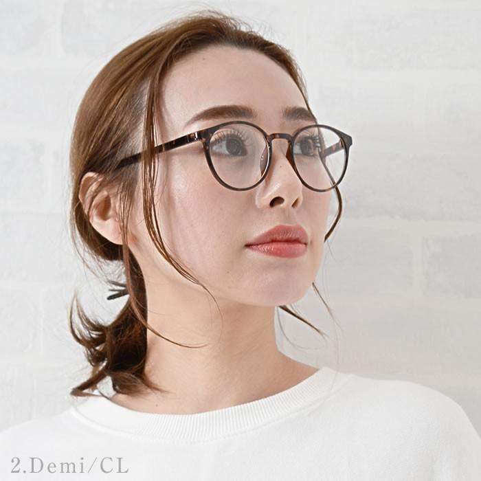 眼鏡 レディース メガネ めがね 伊達眼鏡 伊達メガネ ダサ眼鏡 丸めがね 丸眼鏡 Uv400 Uvカット サングラス Fi 9540 Curvys カービーズ 通販 Yahoo ショッピング