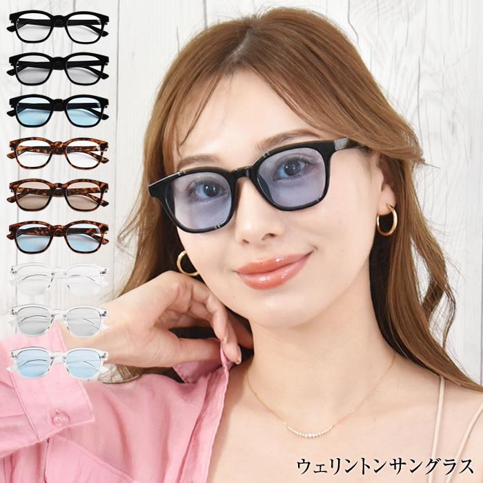 サングラス レディース 太めフレーム カラーレンズ 小顔効果 紫外線  