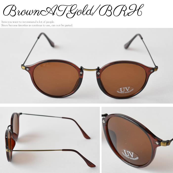 32おしゃれ眼鏡メガネ非対称フレーム個性的デザインサングラス 鼈甲ブラウン茶色○ 32おしゃれ眼鏡メガネ非対称フレーム個性的デザインサングラス 鼈甲