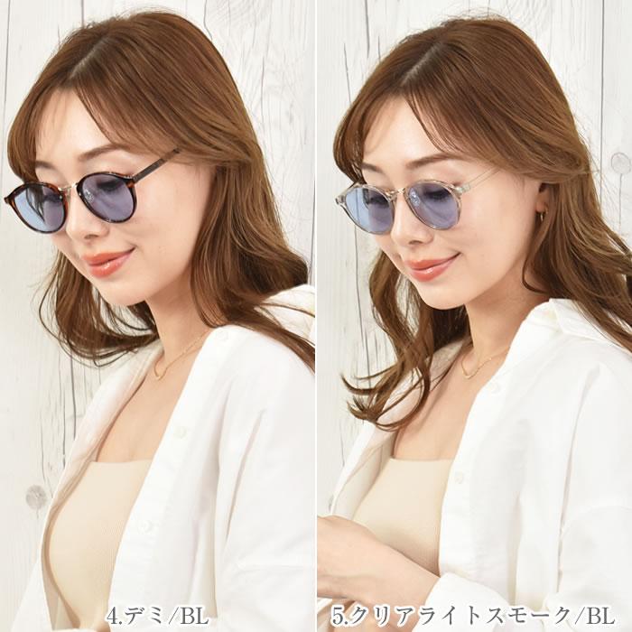 眼鏡 レディース メガネ めがね 伊達眼鏡 伊達メガネ ダサ眼鏡