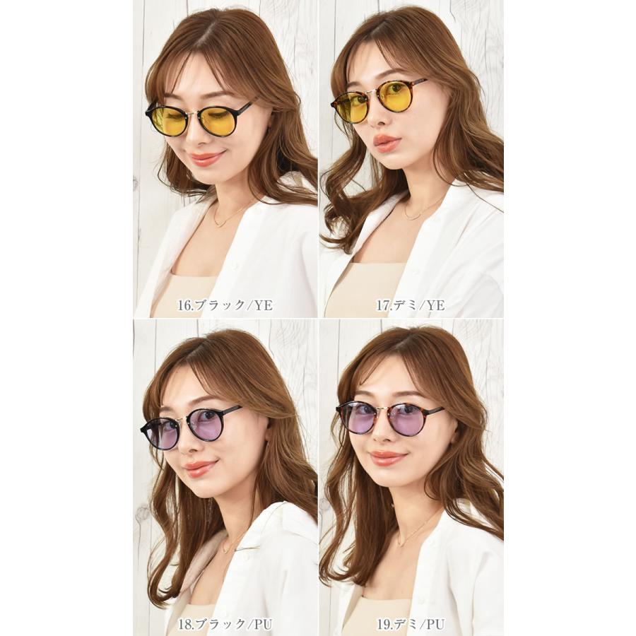 眼鏡 レディース メガネ めがね 伊達眼鏡 伊達メガネ ダサ眼鏡 丸