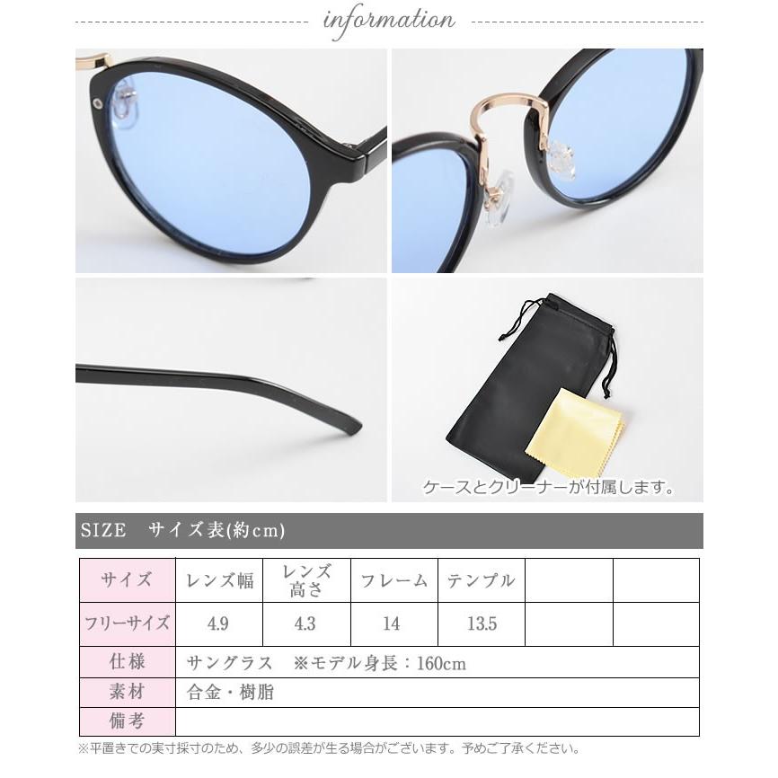 眼鏡 レディース メガネ めがね 伊達眼鏡 伊達メガネ ダサ眼鏡 丸めがね 丸眼鏡 Uv400 Uvカット サングラス クリアフレーム Fi H7108 Curvys カービーズ 通販 Yahoo ショッピング