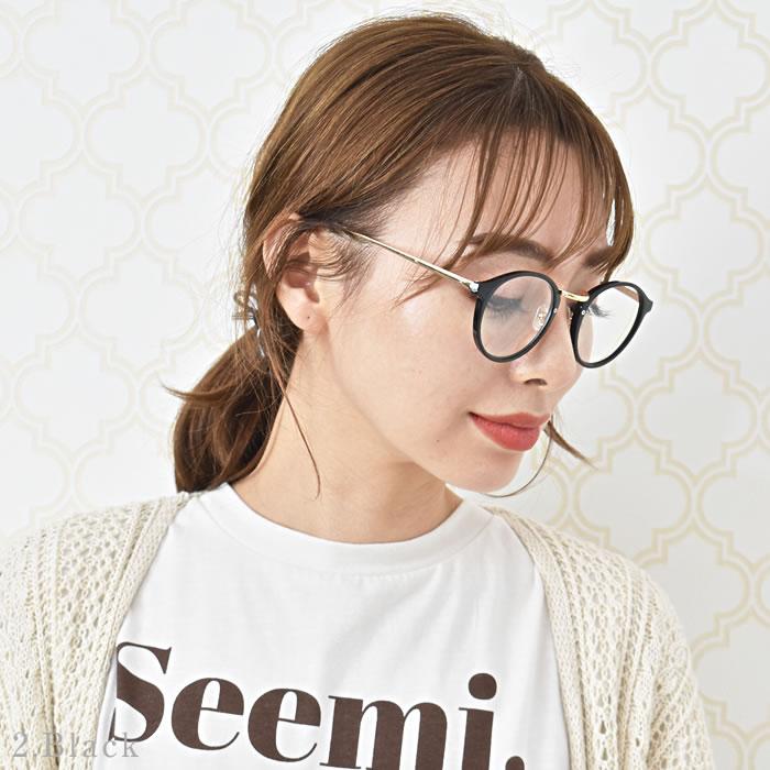 老眼鏡 おしゃれ レディース ブルーライトカット メンズ シニアグラス Pcメガネ 男性 女性 軽い 40代 50代 60代 Fi Rs13 Curvys カービーズ 通販 Yahoo ショッピング