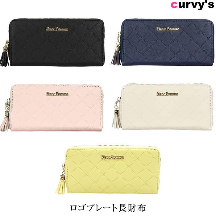 5営業日以内入荷) 財布 レディース 長財布 札入れ カード入れ ロゴ