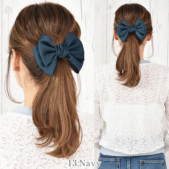 バレッタ リボン ヘアゴム ポニーフック 小さめ 卒業式 サテン
