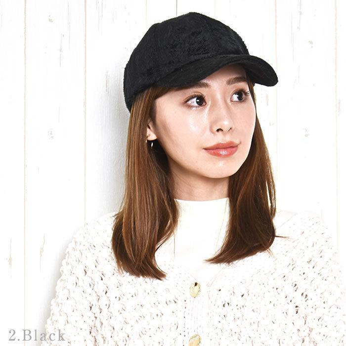 キャップ レディース 無地 ボア シンプル 女性 ふわふわ ファー Uv ブラック 黒 帽子 シンプル 防寒 メッシュ おしゃれ 春 冬 Nt Cp 1610 Curvys カービーズ 通販 Yahoo ショッピング