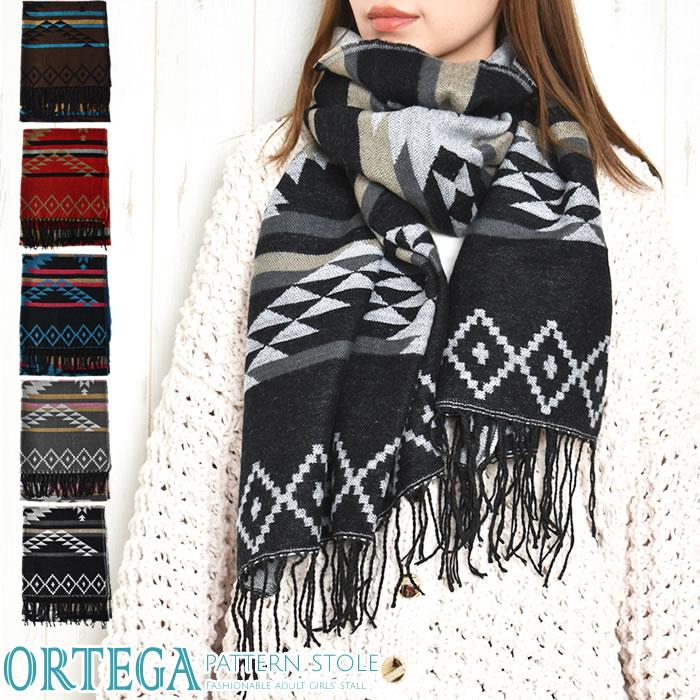 ストール レディース 大判 夏 秋 オルテガ柄 羽織り ひざかけ マフラー 通勤 通学 おしゃれ プレゼント ギフト 大人 Nt Tn レディースカーディガンのカービーズ 通販 Yahoo ショッピング