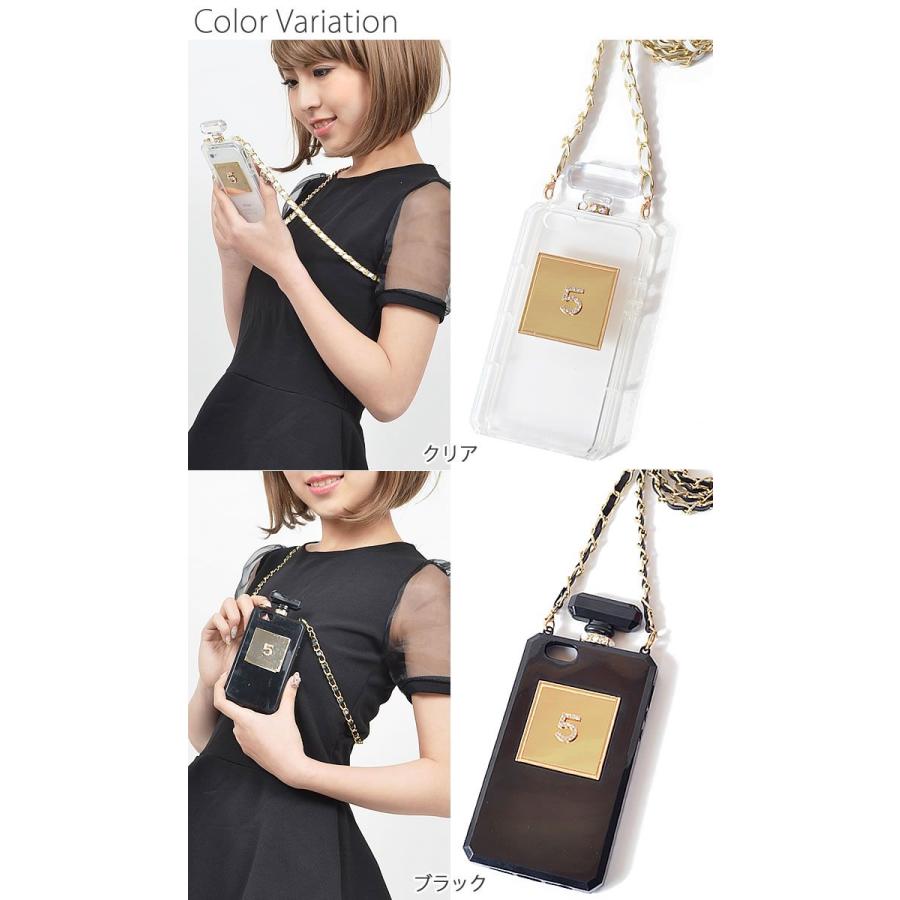 ゴールド No 5 香水ボトル型 Iphone5ケース 手帳型 アイフォン 安い R153 Curvys カービーズ 通販 Yahoo ショッピング