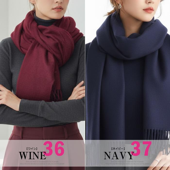 大判ストール　ストール　マフラー　レディース マフラー レディース ストール 大判ストール ポンチョ チェック 無地