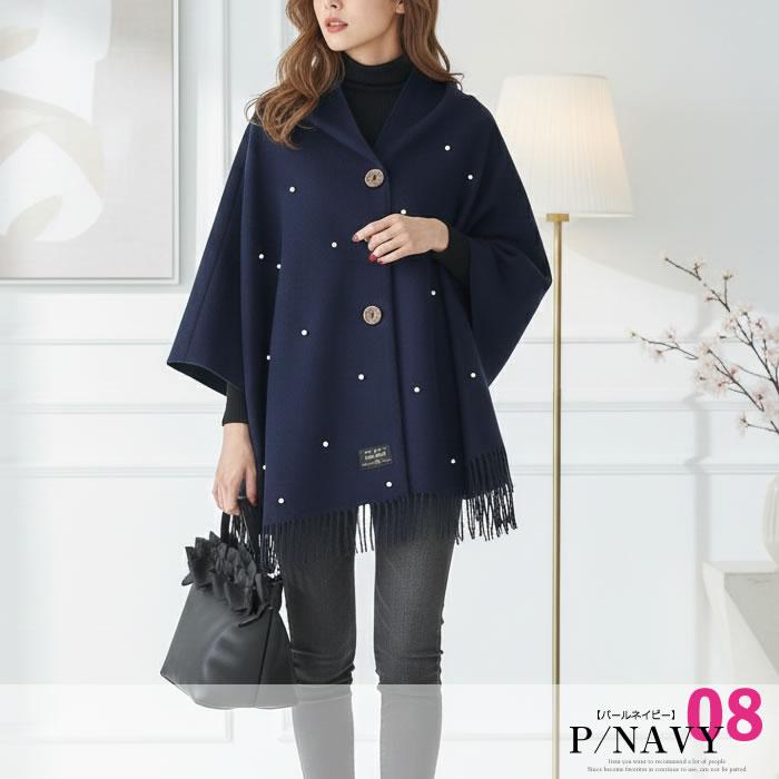 ストール レディース 大判ストール ポンチョ 入院 羽織物 ボタン 授乳