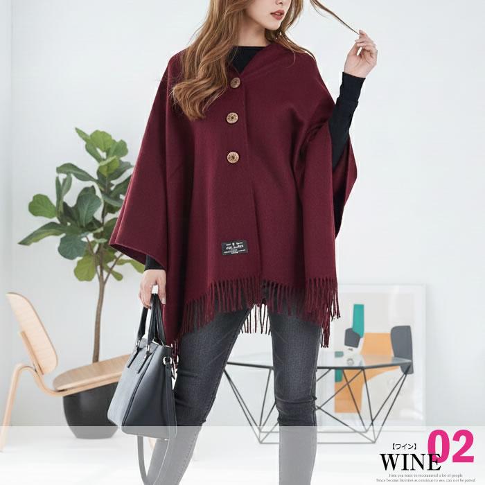 ストール レディース 大判ストール ポンチョ 入院 羽織物 ボタン 授乳