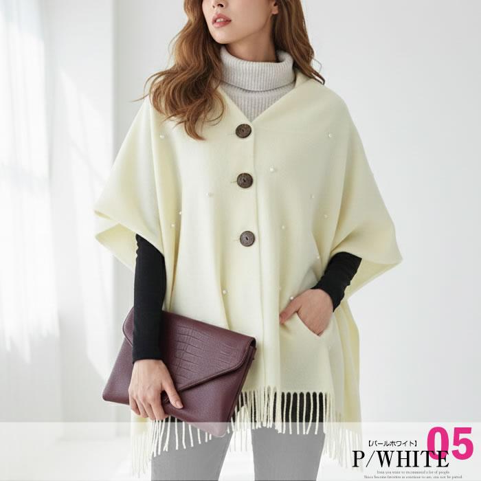 ストール レディース 大判ストール ポンチョ 入院 羽織物 ボタン 授乳