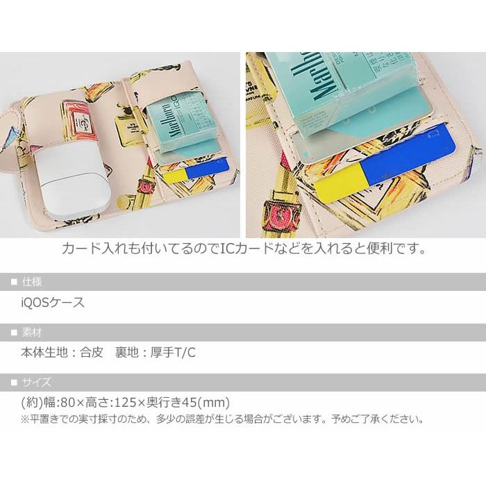 アイコスケース iQOSケース iQOS アイコス ケース ポーチ 化粧ポーチ