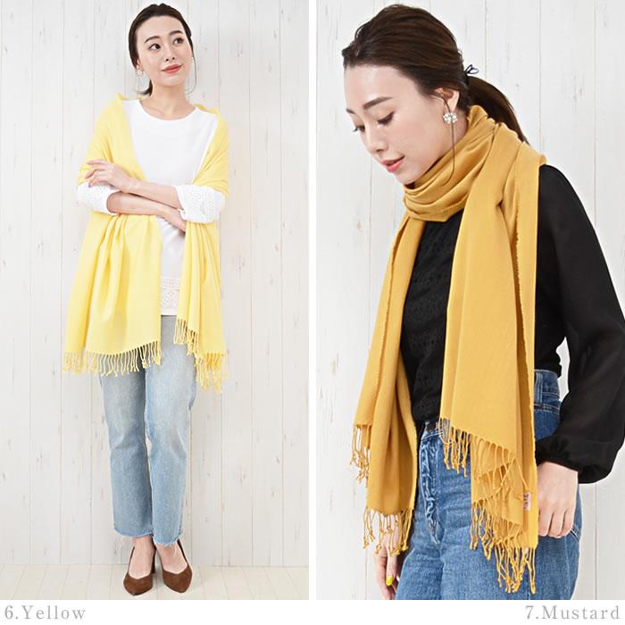 はる子おまとめ☆スコットクラブ購入UV対応ストール 薄手 楽天市場】uv