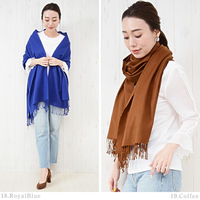 ストール 大判 レディース 夏 無地 薄手 UVケア 春夏 結婚式 入学式