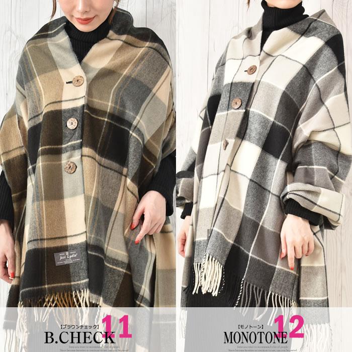 たんぽぽ大判ストールその他 タンポポ柄2wayストール – PRISTINE