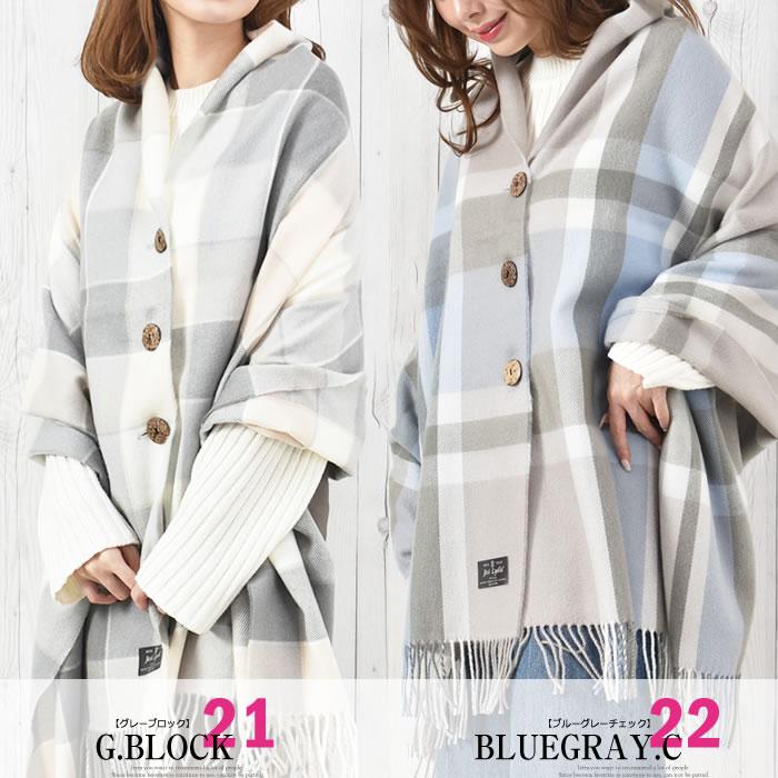 eLLa リバーシブルポンチョ　ストール付き　ネイビー　ホワイト　新品未使用品 ストールポンチョ(マフラー・ストール・スカーフ)｜EVEX by