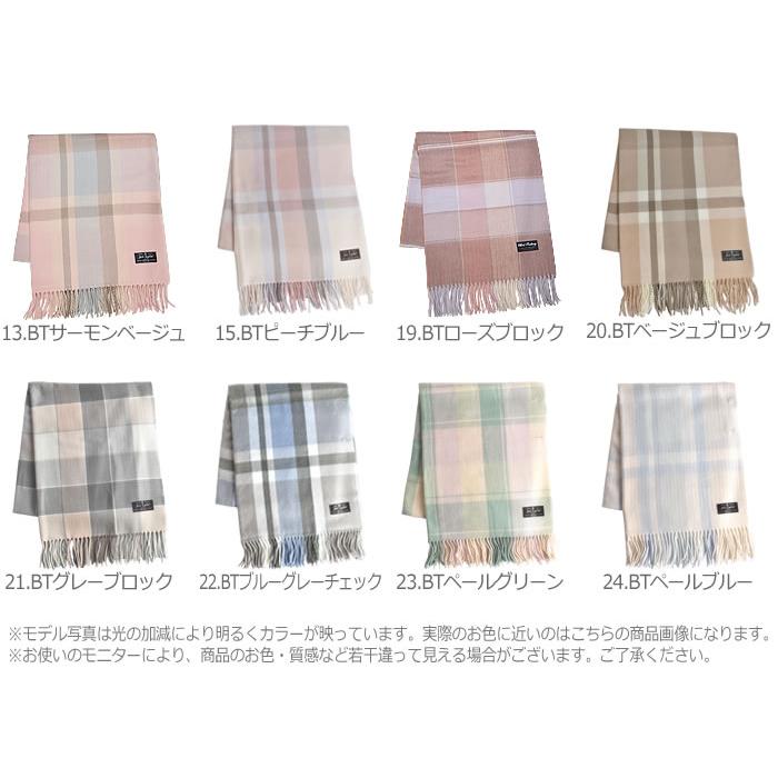 ストール レディース 大判ストール ポンチョ 入院 羽織物 ボタン