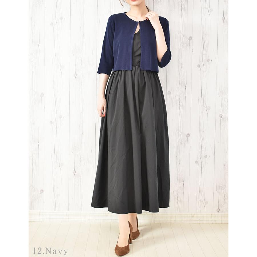 ボレロ カーディガン レディース 夏 春夏 薄手 丸首 uv 懇談 結婚式