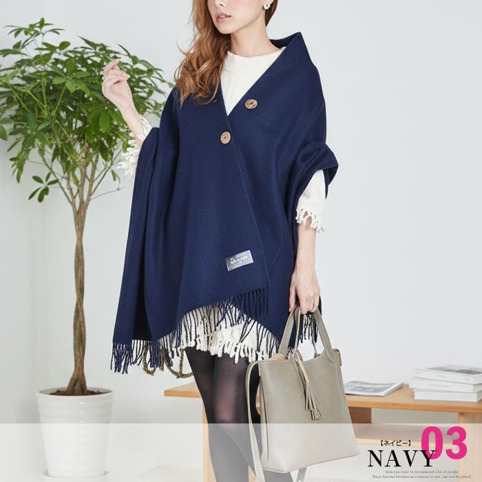 ストール レディース 大判ストール ポンチョ 入院 羽織物 ボタン 授乳