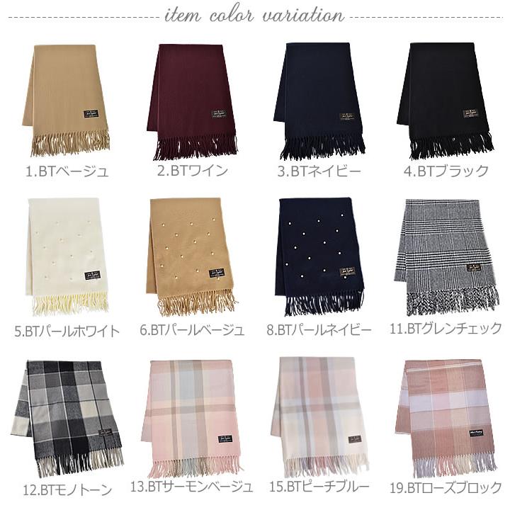 【美品】ジャンルイ シェレル　ケープ　ポンチョ　コート　高級　カシミヤ レディースケープ＆ポンチョ – Johnstons of Elgin