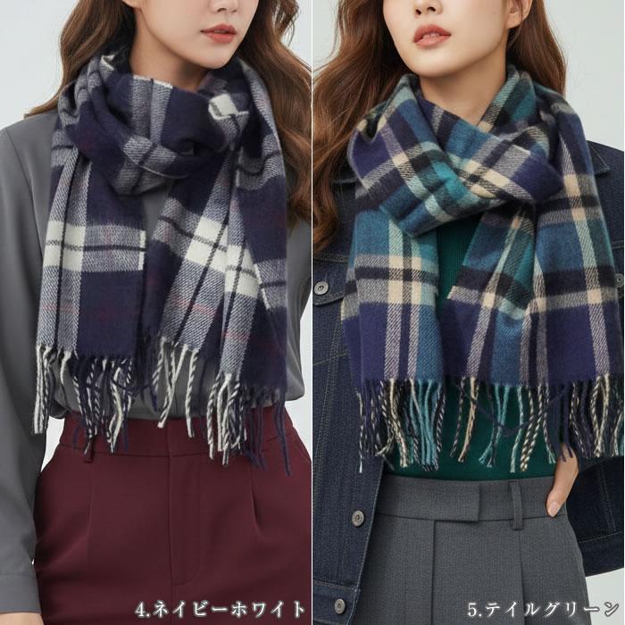 マフラー レディース ストール 大判ストール ポンチョ 大判 チェック