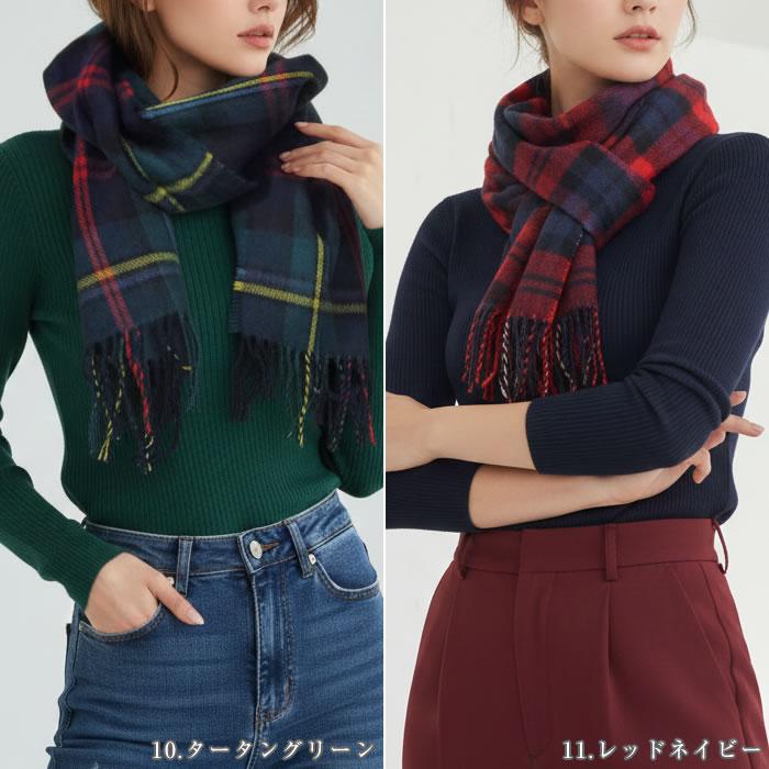 マフラー レディース ストール 大判ストール ポンチョ 大判 チェック