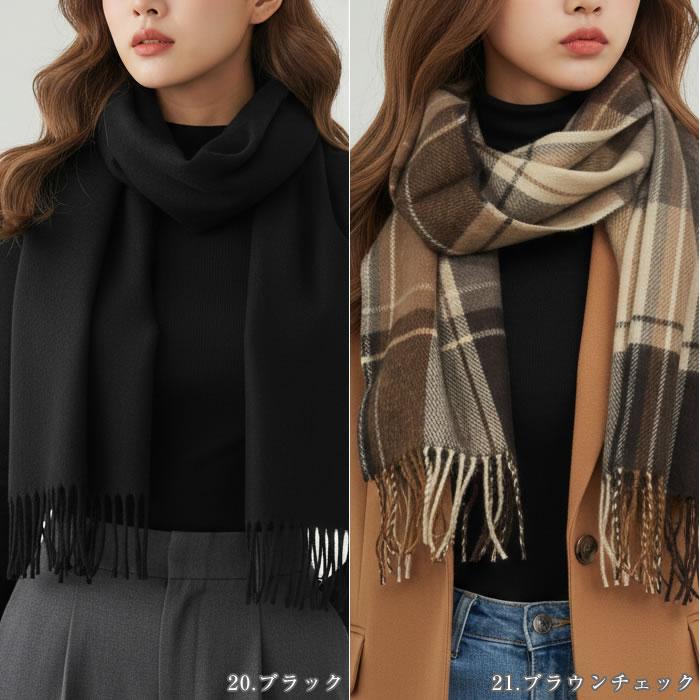 マフラー レディース ストール 大判ストール ポンチョ 大判 チェック
