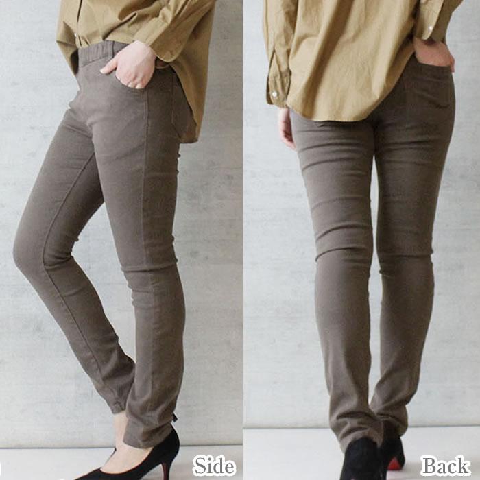 (5営業日以内入荷) スキニーパンツ レディース ツイル ウエストゴム 大きいサイズ LARU ラルー | ブランド登録なし | 08
