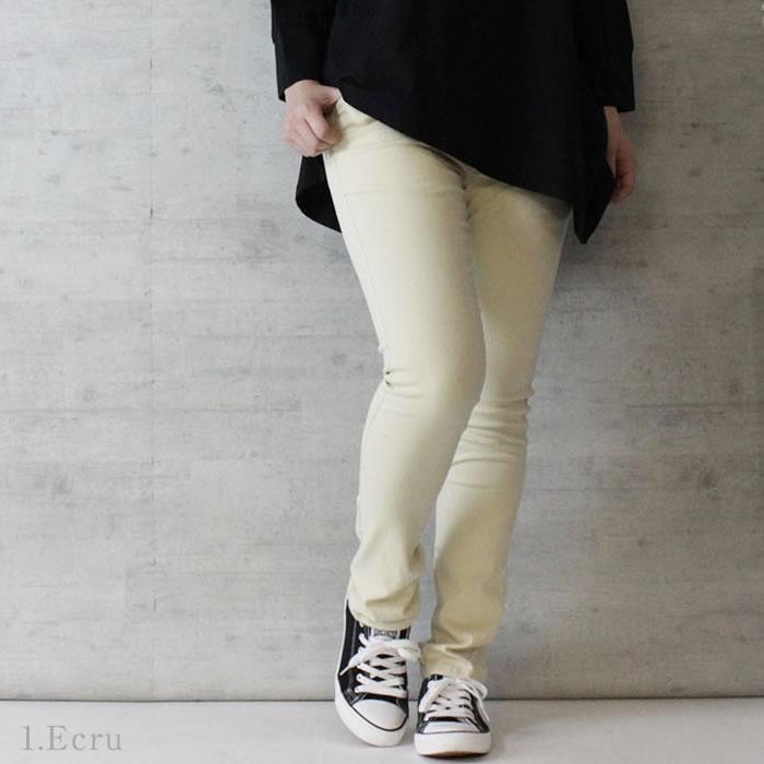 (5営業日以内入荷) スキニーパンツ レディース ツイル ウエストゴム 大きいサイズ LARU ラルー | ブランド登録なし | 10