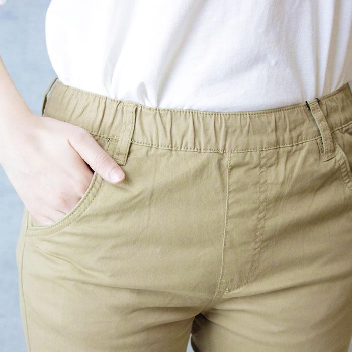 (5営業日以内入荷) スキニーパンツ レディース ツイル ウエストゴム 大きいサイズ LARU ラルー | ブランド登録なし | 13