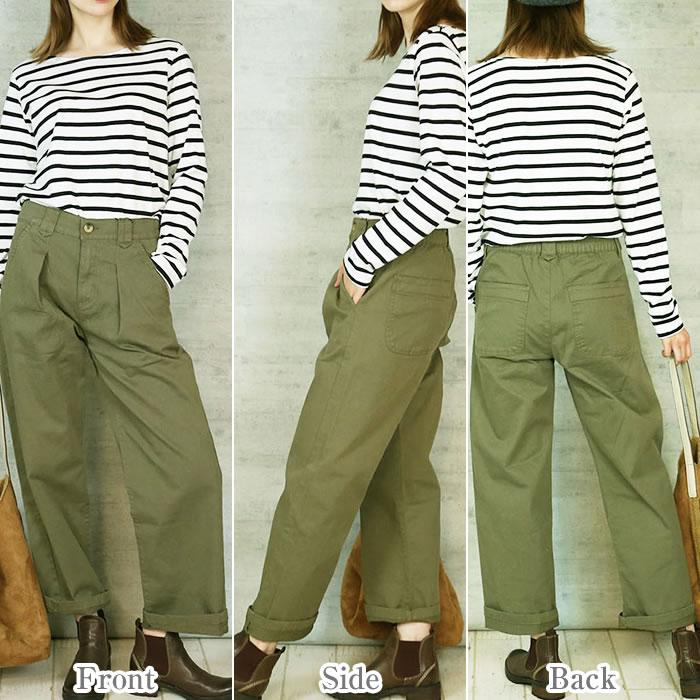 5営業日以内入荷) ワイドパンツ レディース ツイル タック