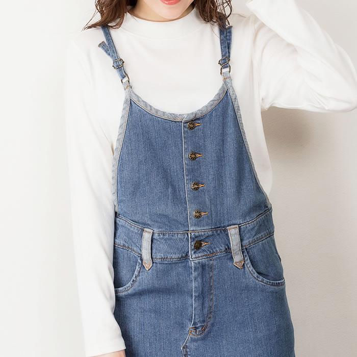 DIESEL サロペットスカート　デニム 5営業日以内入荷) ツイルサロペット スカート デニム マキシ丈