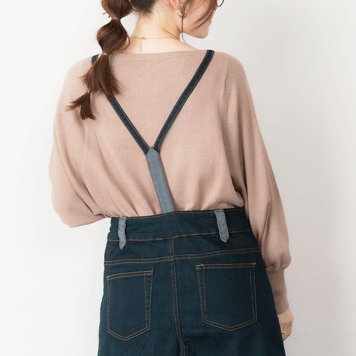 DIESEL サロペットスカート　デニム 5営業日以内入荷) ツイルサロペット スカート デニム マキシ丈