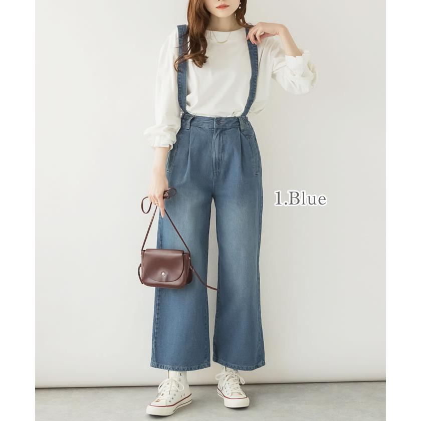 5営業日以内入荷) デニム パンツ サスペンダー ウエストゴム ワイド