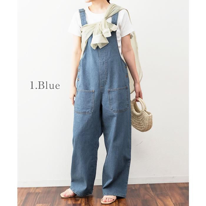 5営業日以内入荷) サロペット デニム オーバーオール ポケット ワイド