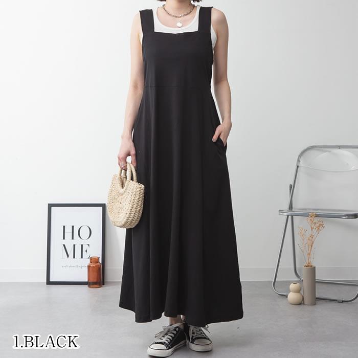 5営業日以内入荷) ワンピース ロング ノースリーブ マキシ丈 コットン
