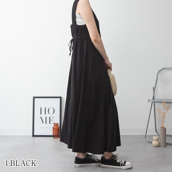 5営業日以内入荷) ワンピース ロング ノースリーブ マキシ丈 コットン