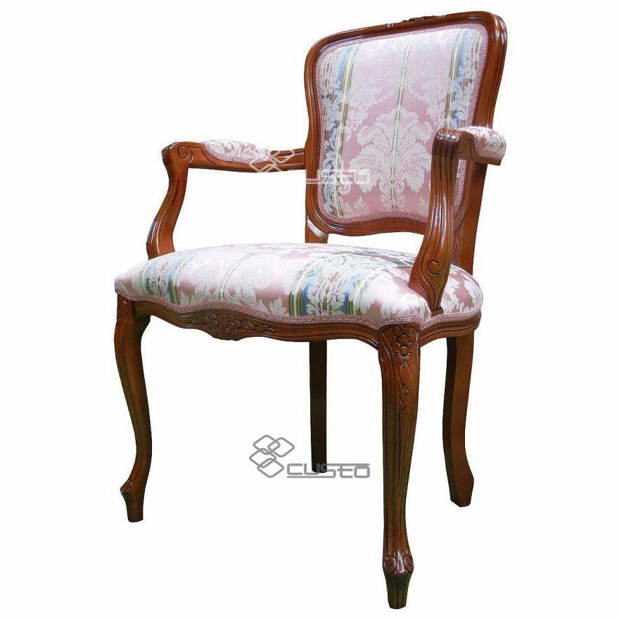 イタリア製アームチェア イタリア製 アームチェア ダイニングチェア 幅63cm/椅子 チェア