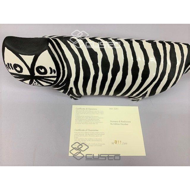 ビトッシ Aldo Londi 復刻コレクション 猫の置物 3281　イタリア置物　インテリア　インテリア雑貨　ビトッシ社 |  | 07