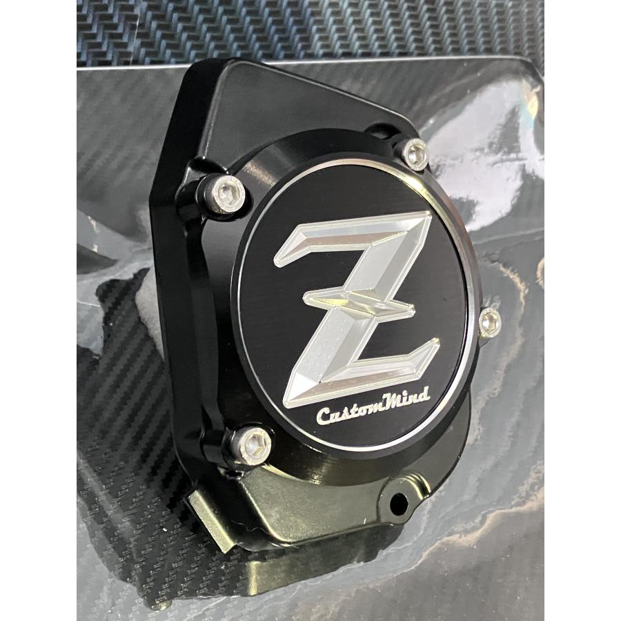 CustomMind（カスタムマインド） z900rs(2018モデル〜)パルサカバー用