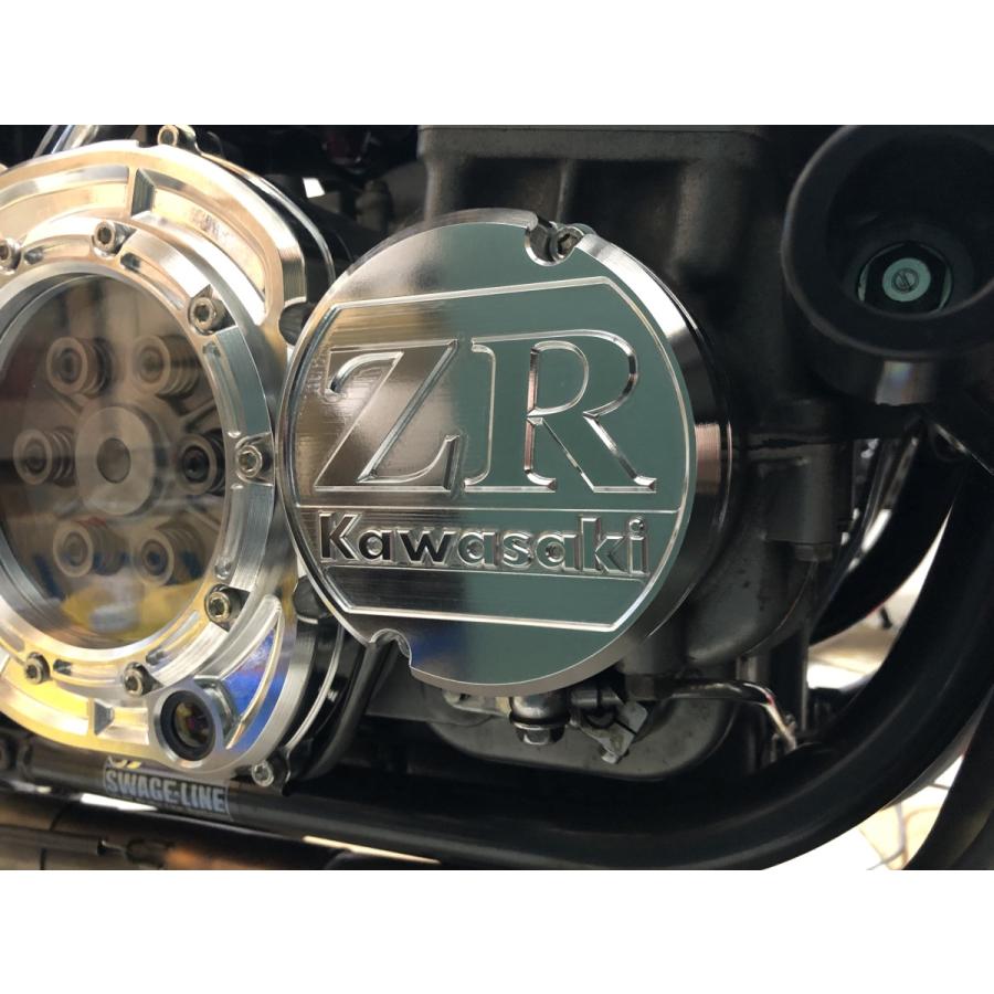 Kawasaki ZEPHYR 750 エンジンカバー新品未開封 Kawasaki ZEPHYR 750 エンジンカバー新品未開封 楽天市場】ゼファー750