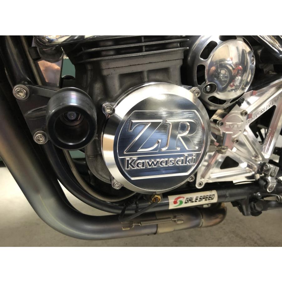 CustomMind ゼファー1100エンジンカバーセットZR（パルサー