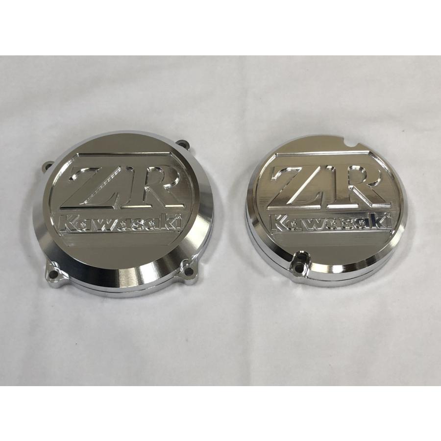 CustomMind（カスタムマインド） ゼファー1100エンジンカバーセットZR