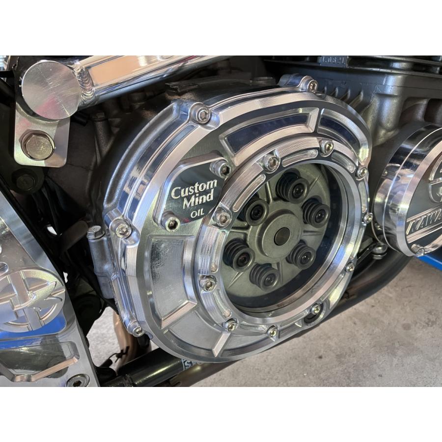 CustomMind ゼファー1100アルミ削り出しスケルトンクラッチ