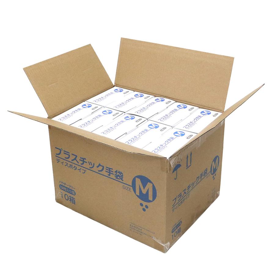 10箱セット】プラスチックグローブ（パウダーフリー・粉なし）100枚入